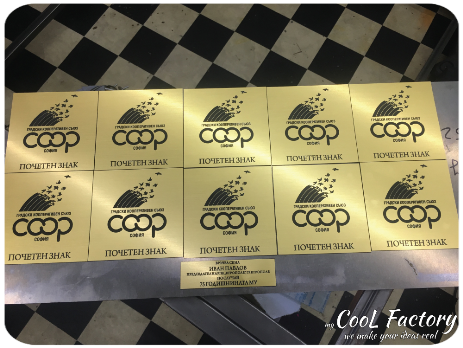 Изрязване на алуминиева плоча с CNC фреза(рутер)